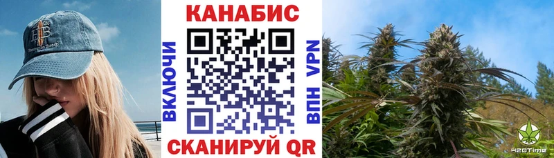 Купить закладку Alpha PVP  MDMA  Cocaine  Мефедрон  Гашиш  Конопля  АМФЕТАМИН  Балашиха