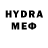 АМФЕТАМИН VHQ Krbeck