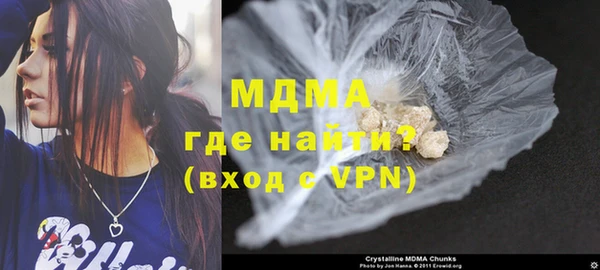 эйфоретик Наволоки