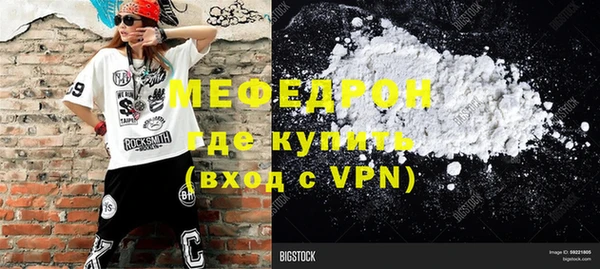 хмурый Надым