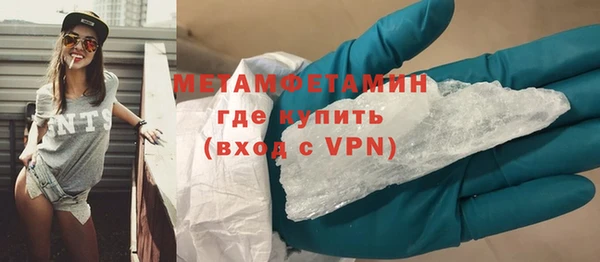 эйфоретик Наволоки