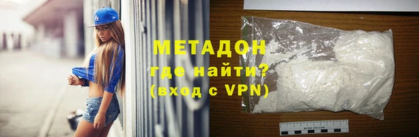 хмурый Надым