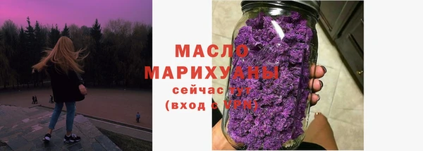 spice Навашино