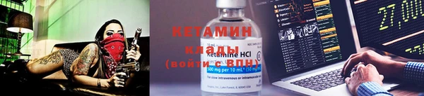 хмурый Надым