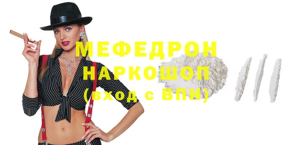 хмурый Надым