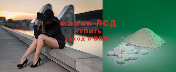 хмурый Надым
