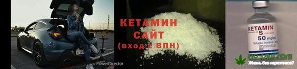 эйфоретик Наволоки