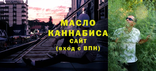 эйфоретик Наволоки