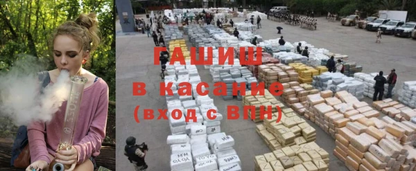 хмурый Надым