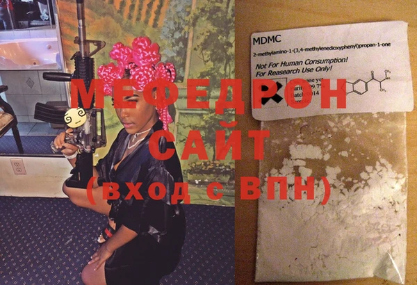 spice Навашино
