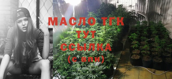 эйфоретик Наволоки