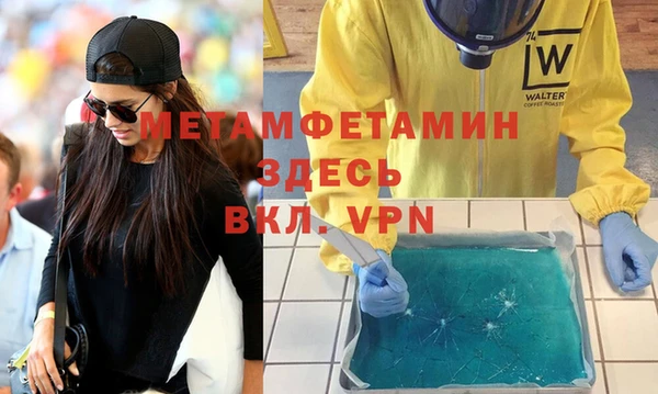хмурый Надым