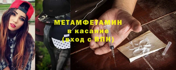 хмурый Надым