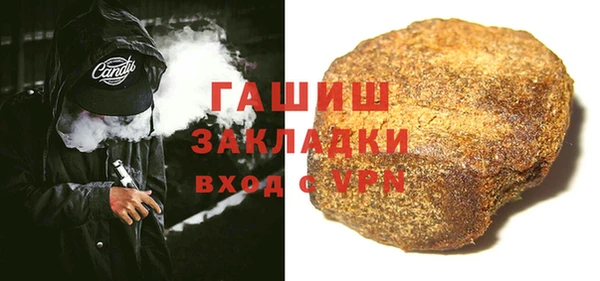 эйфоретик Наволоки