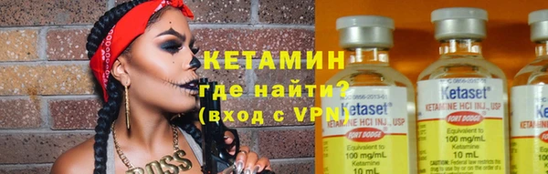 хмурый Надым