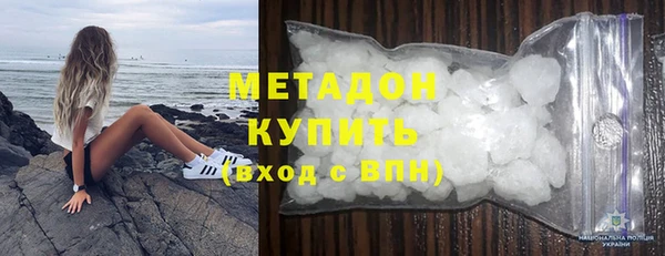 хмурый Надым
