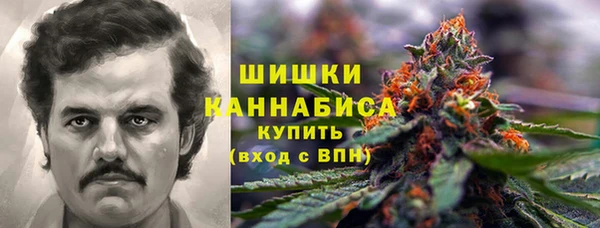 эйфоретик Наволоки