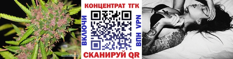 Купить  Балашиха  Дистиллят ТГК THC oil 